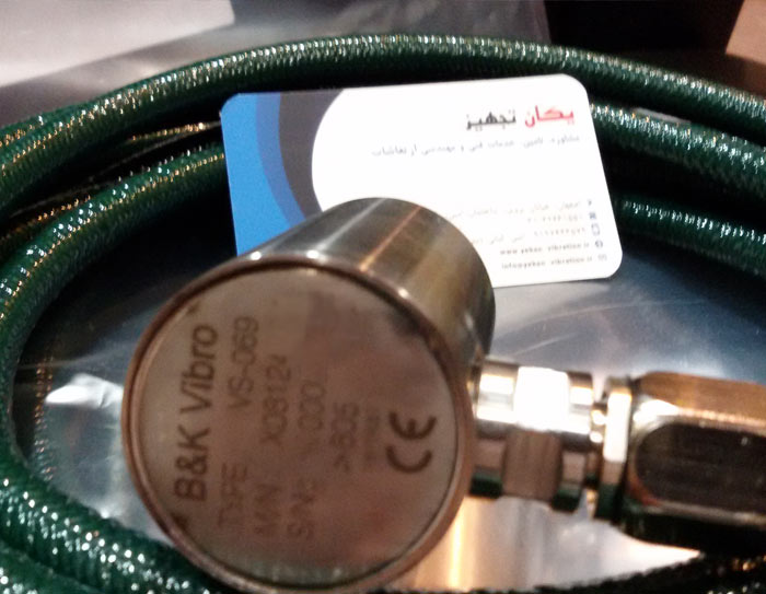 سنسور اندازه گیری ارتعاش Bruel Kjaer B&K Vibration Velocity Sensor VS